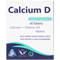 قرص کلسیم و ویتامین D3