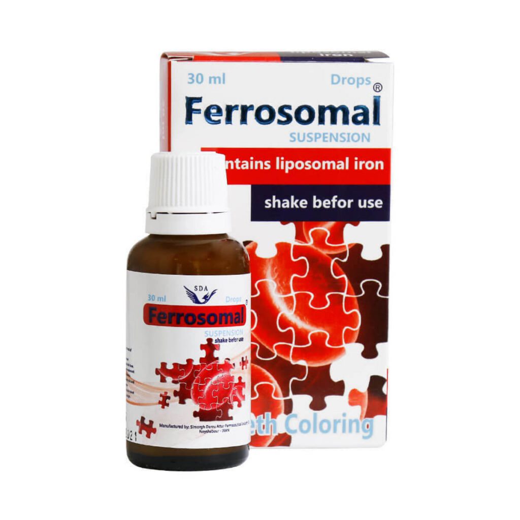 قطره فروزومال