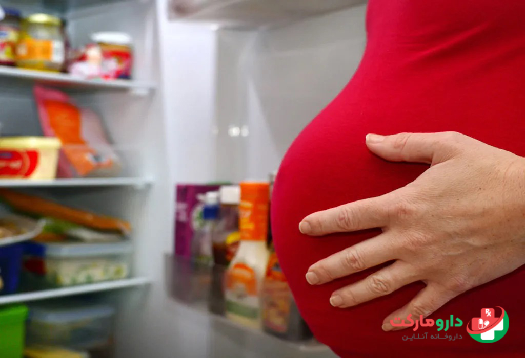 احساس گرسنگی در بارداری