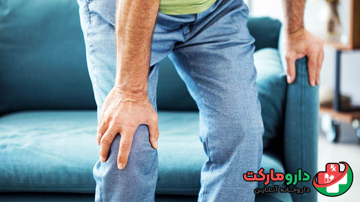 قرص ویتامین برای زانو درد