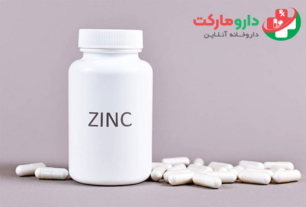 بهترین زمان مصرف قرص زینک پلاس