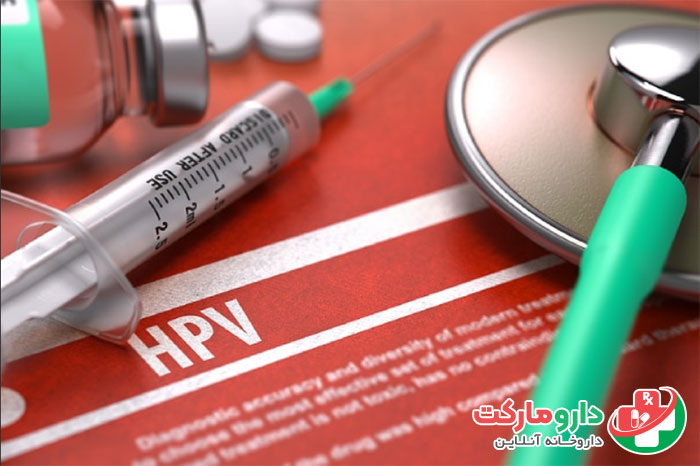 درمان زگیل تناسلی