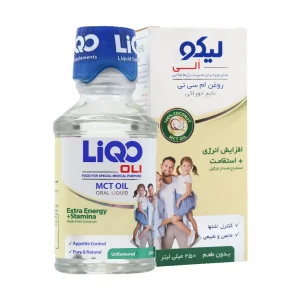 شربت لیکو الی ابیان فارمد (250 میلی لیتر)